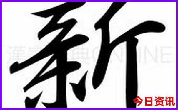 7月去哪里旅游最舒服