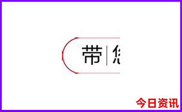 三伏天哪里旅游凉快
