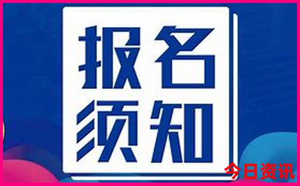 长沙到张家界旅游攻略及路线
