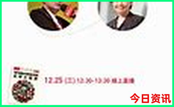 大连旅游攻略2天一夜